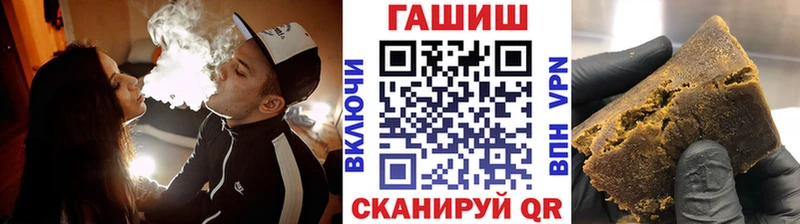 Где продают наркотики Бутурлиновка Амфетамин  COCAIN  СК  Мефедрон  Марихуана 
