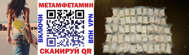 Амфетамин 98% Бутурлиновка