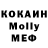 ГАШ Cannabis Kade Howard