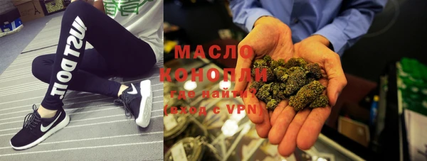 героин Новокубанск