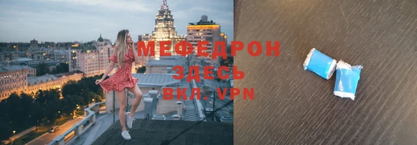 героин Новокубанск