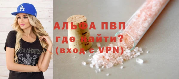 героин Новокубанск