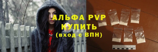 героин Новокубанск