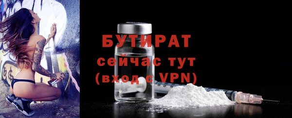 mdpv Волоколамск