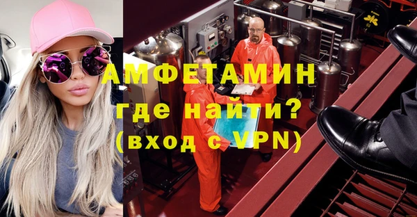 прущие крисы Новодвинск