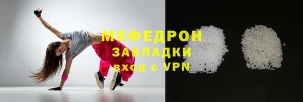 героин Новокубанск