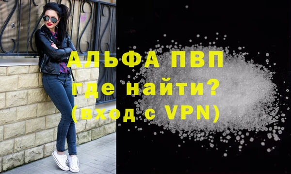 мяу мяу мука Артём