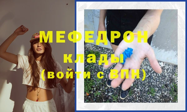 jwh Няндома