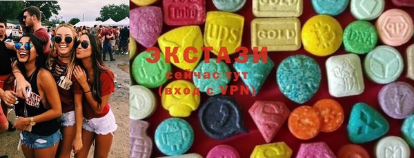прущие крисы Новодвинск