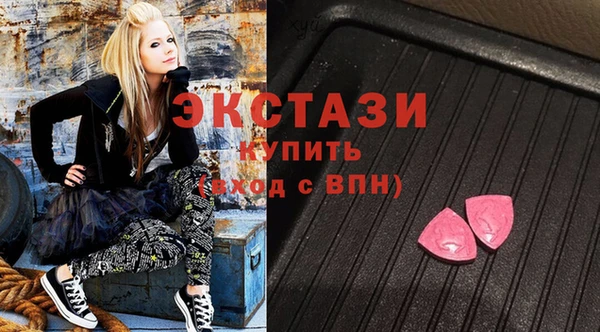 героин Новокубанск