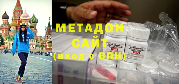 мяу мяу мука Артём