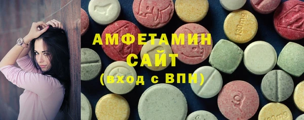 прущие крисы Новодвинск