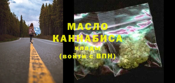 героин Новокубанск