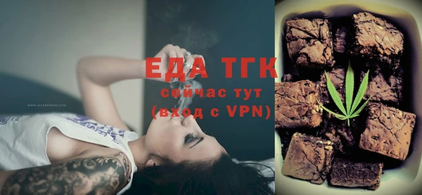 прущие крисы Новодвинск