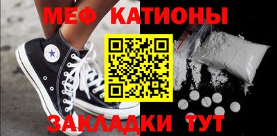 дистиллят марихуана Рязань