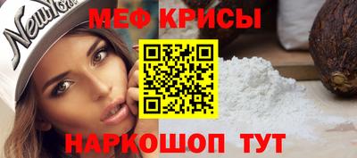 mdma Рыбинск