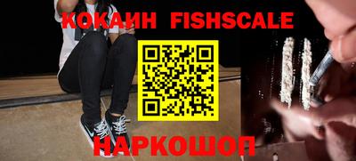 дистиллят марихуана Рязань
