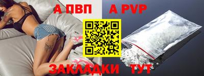 дистиллят марихуана Рязань