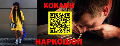 дистиллят марихуана Рязань