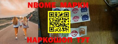 мяу мяу кристалл Рузаевка