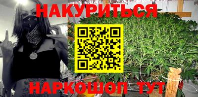 mdma Рыбинск