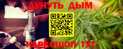 mdma Рыбинск