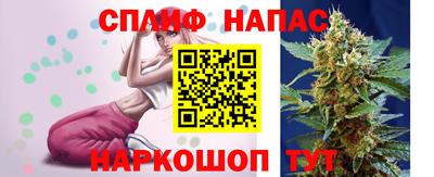 дистиллят марихуана Рязань