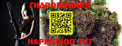 дистиллят марихуана Рязань