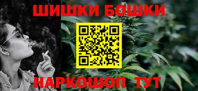 mdma Рыбинск