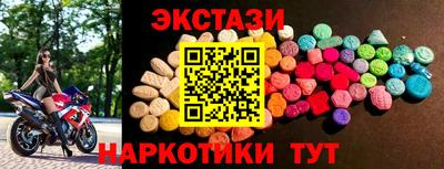 дистиллят марихуана Рязань