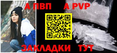 дистиллят марихуана Рязань