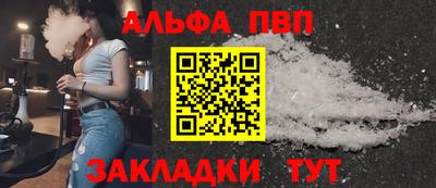 mdma Рыбинск