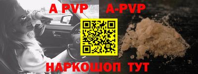 mdma Рыбинск