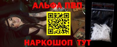 дистиллят марихуана Рязань