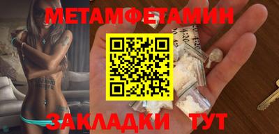 дистиллят марихуана Рязань