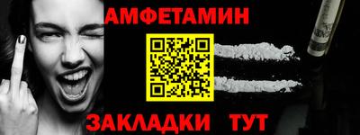 дистиллят марихуана Рязань