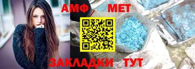 mdma Рыбинск