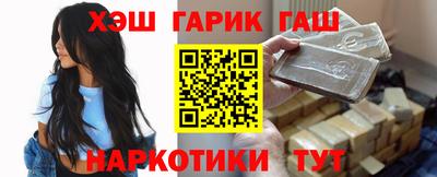 mdma Рыбинск