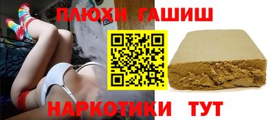 дистиллят марихуана Рязань