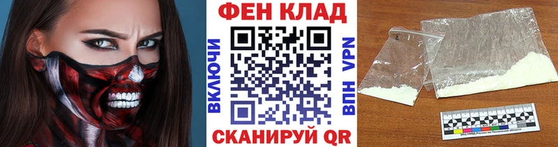 Первитин кристалл Бутурлиновка