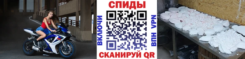 дарк нет какой сайт  Бутурлиновка  Метамфетамин Декстрометамфетамин 99.9% 